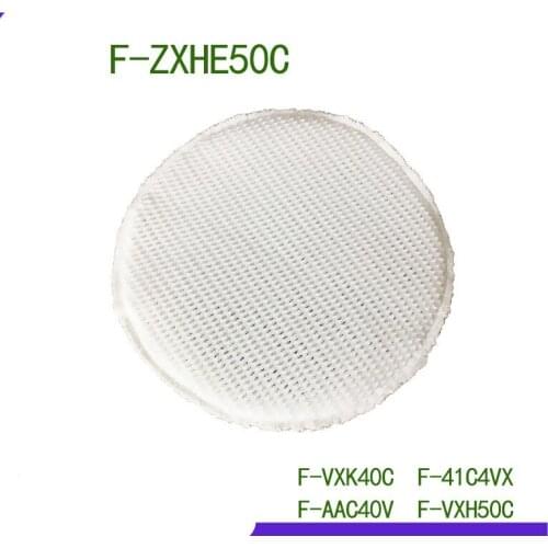 2pcs F-ZXHE50C Humidifier Filter Suitable for Panasonic F-VXK40C Digital Camera F-VXH50C F-41C4VX Humidifier Parts