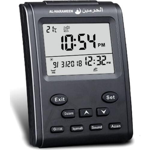 Azan Clock for Muslim with Prayer Alarm Qiblah and Hijri Calendar Al Harmeen Fajr Time Islam Table Clock