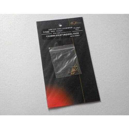 Flyhawk 350033 1/350 French Naval 152mm/55 6" Model 1930 Upgrade Parts HOTSALE