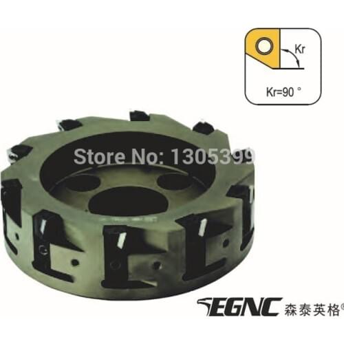 FMM-80AL-90 90 degree Indexable Aluminum Alloy Face Mills milling tool mill cutter CNC tooling system