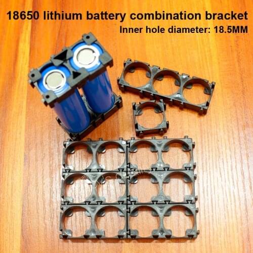 10pcs/lot 18350 18500 18650 battery combination bracket universal ABS flame retardant combination fixed bracket DIY