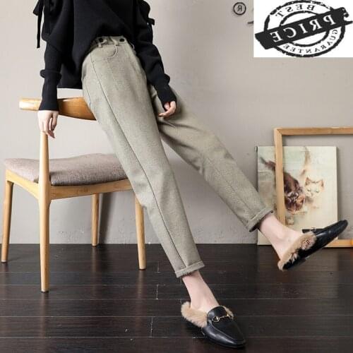 High Quality Fashion Women High Waist Pants Korean Womens Trousers Female Harem Pants Ankle-Length Pants Pantalon Femme