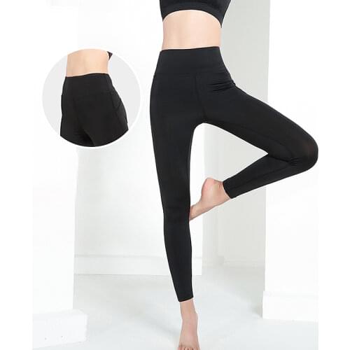 Camel Running Leggings