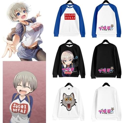 L Uzaki Chan Wants to Hang Out! Cosplay Clothes Sugoi Dekai Sweater Polyester Summer Cool Breathable Anime Sexy Girl