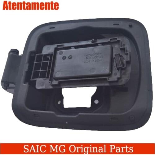 Original brand new charging port shell assembly (with motor) charging case charging port original factory for SAIC MG EI6 19