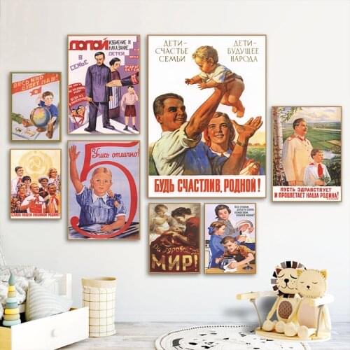 Childrens Education Tagline Stalin USSR CCCP Propaganda Vintage Posters Canvas Printing Wall Art Pictures Home Decoration