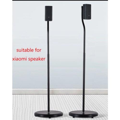 1 pair=2pcs) XM-F1 95cm-117cm round columu base adjustable surround sound xiaom speaker display stand floor