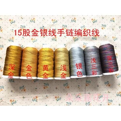 15 strands of gold and silver, braided gold, bracelet DIY material, hand-knitted strands