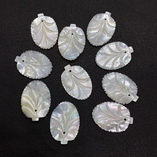 Exquisite Freshwater Shell Beads Pendant Jewelry Can Be Handmade Bracelet Necklace Earrings Ornaments Charm Can Be Wholesale