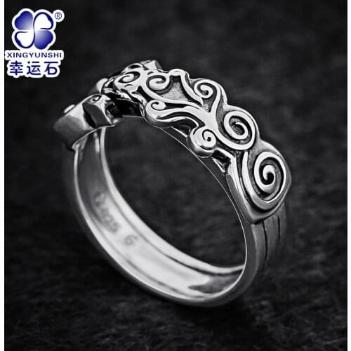 Chinese Anime MOHISM Ring Traditional Oriental Philosophy Vintage Decoration China National Ancient Religion Culture