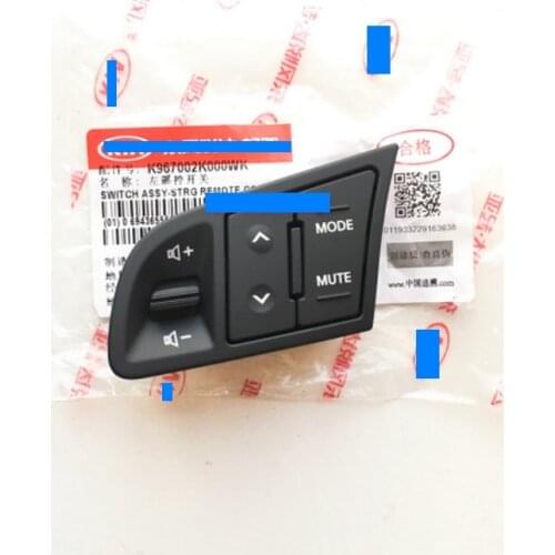 For kIa FORTE SOUL Steering wheel volume up and down buttons Steering wheel button sound multifunction key switch