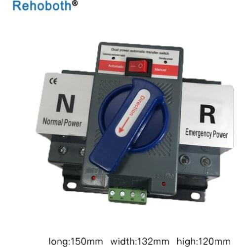 2P 63A 230V ATS Backup Power Switch Changeover Automatic MCB type blue color Dual Power Automatic transfer switch