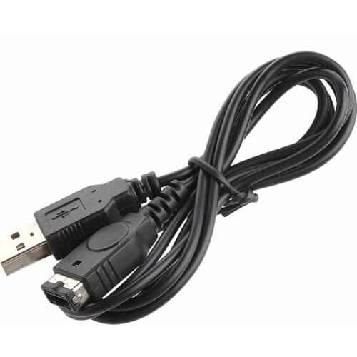 1.2M USB Power Supply Charger Cable For Nintendo DS GBA SP Gameboy Advance SP Drop Shipping