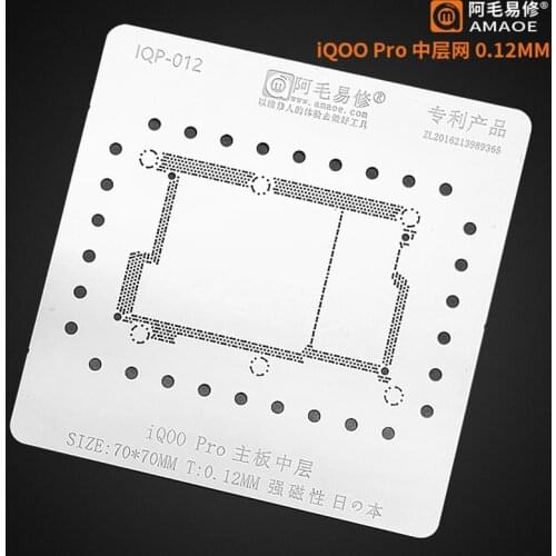0.12MM AMAOE Middle Layer BGA Reballing Stencil For Vivo IQOO Pro PCB