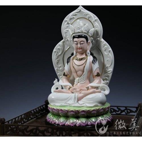 10 inch painted gold Tibetan Buddha Bodhisattva collection of porcelain Guanyin Buddha Buddhist decoration supplies