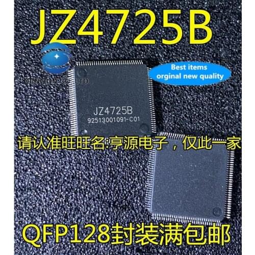5PCS JZ4725 JZ4725B QFP128 in stock 100% new and original