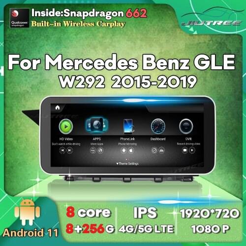 12.3 Inch 256G Android 11.0 Car Radio For Mercedes Benz GLE W292 2015-2019 GPS Navigation Multimedia Player Auto Stereo Reciver