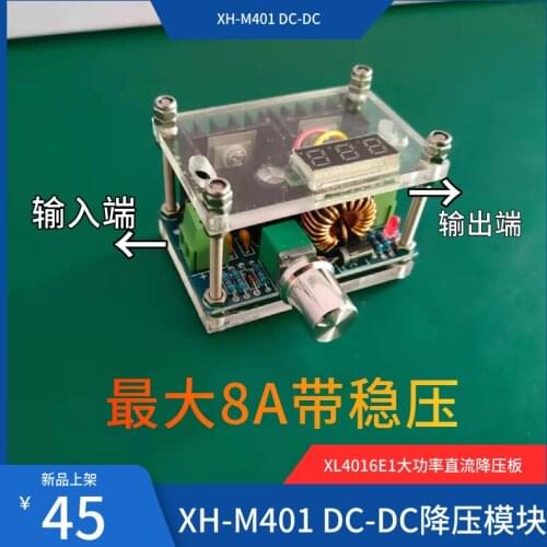 Permanent Magnet Generator Voltage Regulator Module Battery Charging Adjustable DC High Power with Voltage Display Step-down Mo