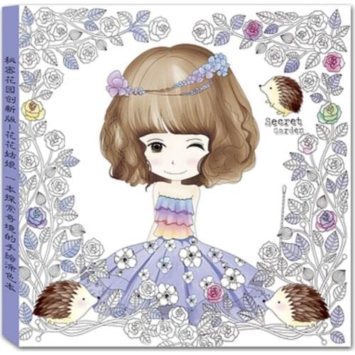 Beautiful Flower Girl Coloring Book Secret Garden Color Book For Relieve Stress Graffiti Painting Book
