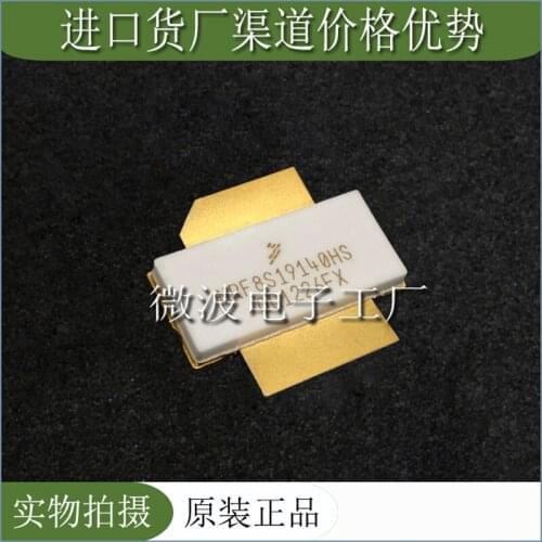 MRF8S19140HS SMD RF tube High Frequency tube Power amplification module
