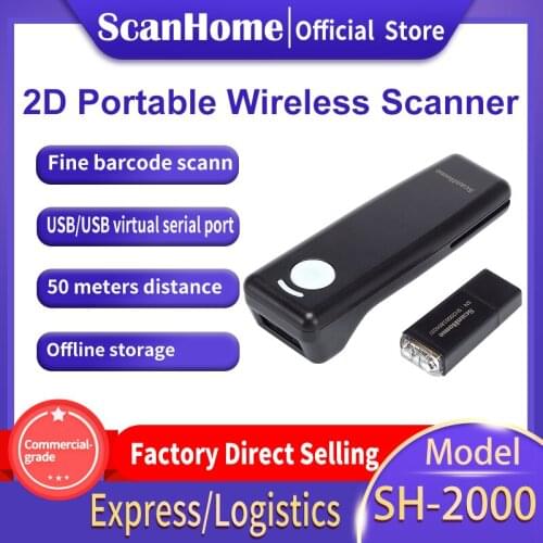 ScanHome 1D/2D Wireless Barcode Scanner 433Hz Wireless QR PDF417 Data Matrix USB SH-2000