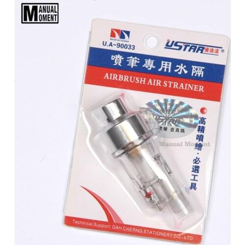 Airbrush Air Strainer Water Filter Model Building Tool Hobby Accessory