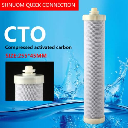 10 Inch Water Purifier Sinter Carbon Block 13MM Silk Teeth CTO KitchenWater Purifier Compress Odor Carbon Rod Filter Element