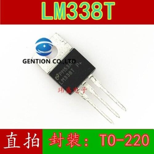 10PCS LM338T TO220 high current can assemble into a voltage regulator in stock 100% new and original