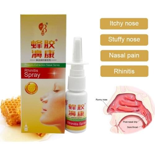 20g Natural Propolis extraction Nose Spray Relieve Itchy nose Stuffy nose Nasal pain Rhinitis Nasal Spray Treatment