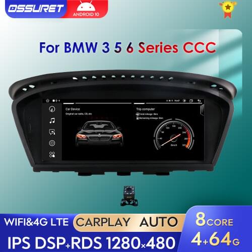 CarPlay 8core 8.8" Android 10 Auto Car Radio Multimedia For BMW 5 E60 E90 E63 E92 X5 E91 E64 CCC CIC 2004 - 2012 Player GPS TPMS