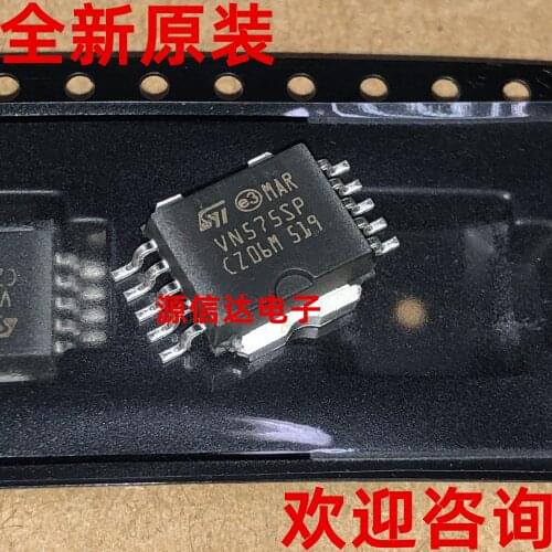 Real picture shooting of commonly used chips of new original VN575SP VN575 SOP10 automobile computer board