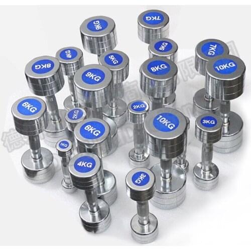 Domestic And Commercial Fitness Equipment Anti-skid Handle Integrated Electroplated Steel Dumbbell