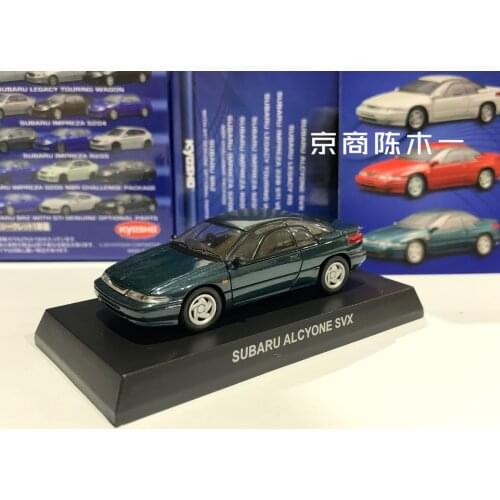 1/64 KYOSHO Subaru Alcyone SVX Collection of die-cast alloy car decoration model toys