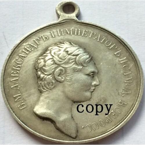 Medals:Russia Silver plated Medals copy free shipping #19