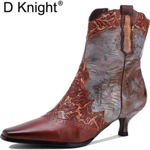 French Elegant Lady Ankle Boots Retro Spring 2021 Reflective Women Thin Heel Pattern Stitching Stiletto Female Short Boots Shoes