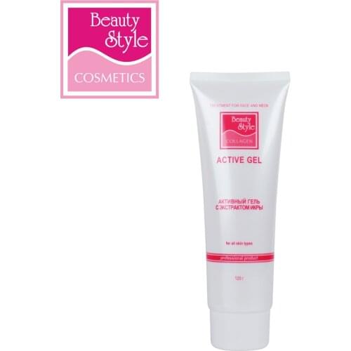 Beauty Style Facial Care Products