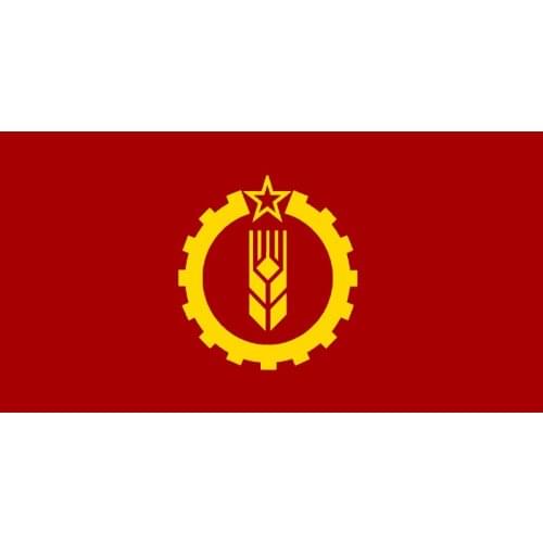 Yehoy hanging 90*150cm the American Party of Labo Flag For Decoration