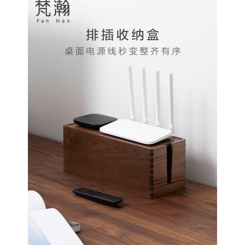 Solid Wood Desktop Wire Storage Box Optical Modem Router Rack Set-Top Box Power Strip Socket Organizing Wire Box