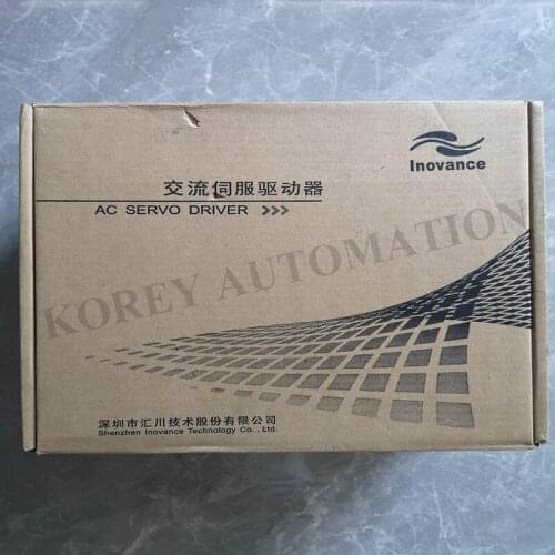 IS500 SERIES SERVER IS500PT021I BRAND NEW