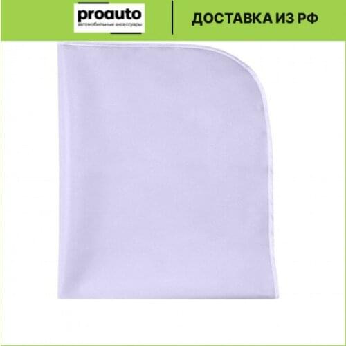 Аксессуары для автомобилей ВиталФарм China At AliExpress