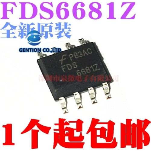 10PCS FDS6681Z FDS6681 SOP-8 in stock 100% new and original