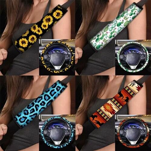 3pcs seat belt cover plus steering wheel cover sunflower pattern general purpose car seat belt cover, decorative personalized