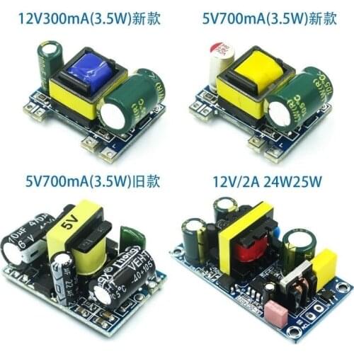 5V 700mA (3.5W) isolated switch power supply module AC-DC buck step-down module 220V turn 5V
