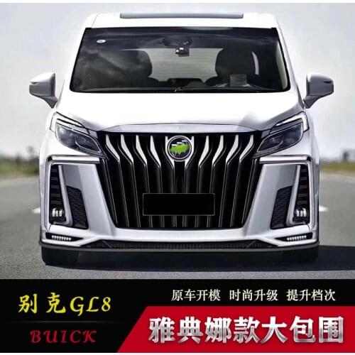 Crazy2021 Fit For Athena Bui Gl8 Modified Big Surround Bumper. the Front and Rear Face of Lisa Upgraded