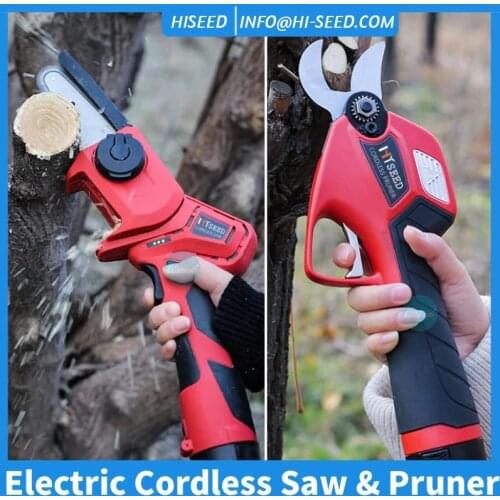 Electric scissors, fruit tree, rechargeable household electric scissors, powerful garden pruning machine, wireless pruning shear