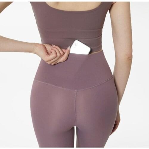 Wyplosz Leggings Nudity High Wist Yoga Pants Sport Yoga Tights Leggings Sport Women Fitness Push Up Running Workout Gym Clothing