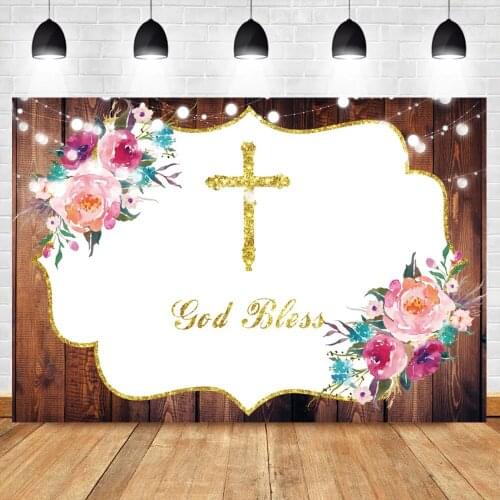 Laeacco First Holy Communion Wood Board Backdrop God Bless Gold Cross Christ Church Party Decor Photozone Photography Background