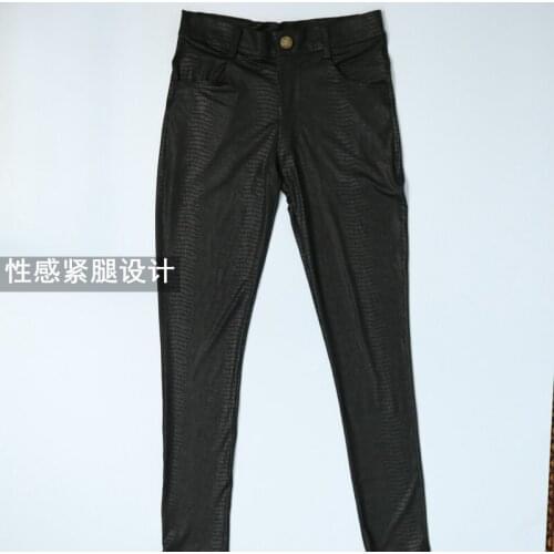 Mens Clothes Ice Silk Perspecitve ultrathin Pencil Pants Through Look High Elastic Naked Wear Experience Silky Tight Trousers