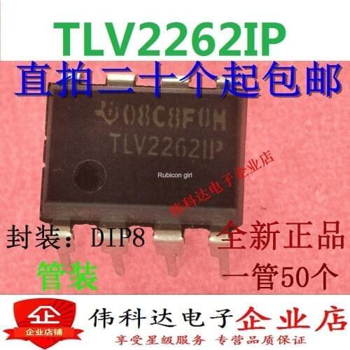 TLV2262 TLV2262IP straight plug DIP8 operational amplifier brand new original fake one lose ten can be straight shot