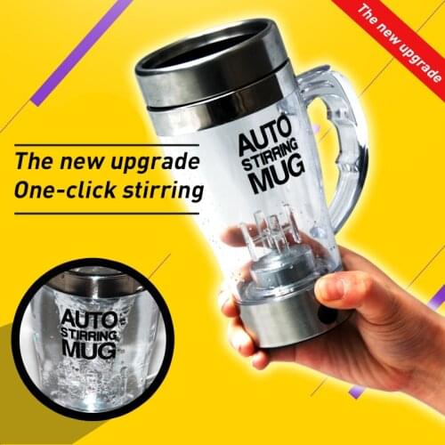 Self Stirring Mug Automatic Electric Lazy Automatic Coffee Mixing Tea Mix Cup Travel Mug Milkshake Cup Kitchen Tools Cocina